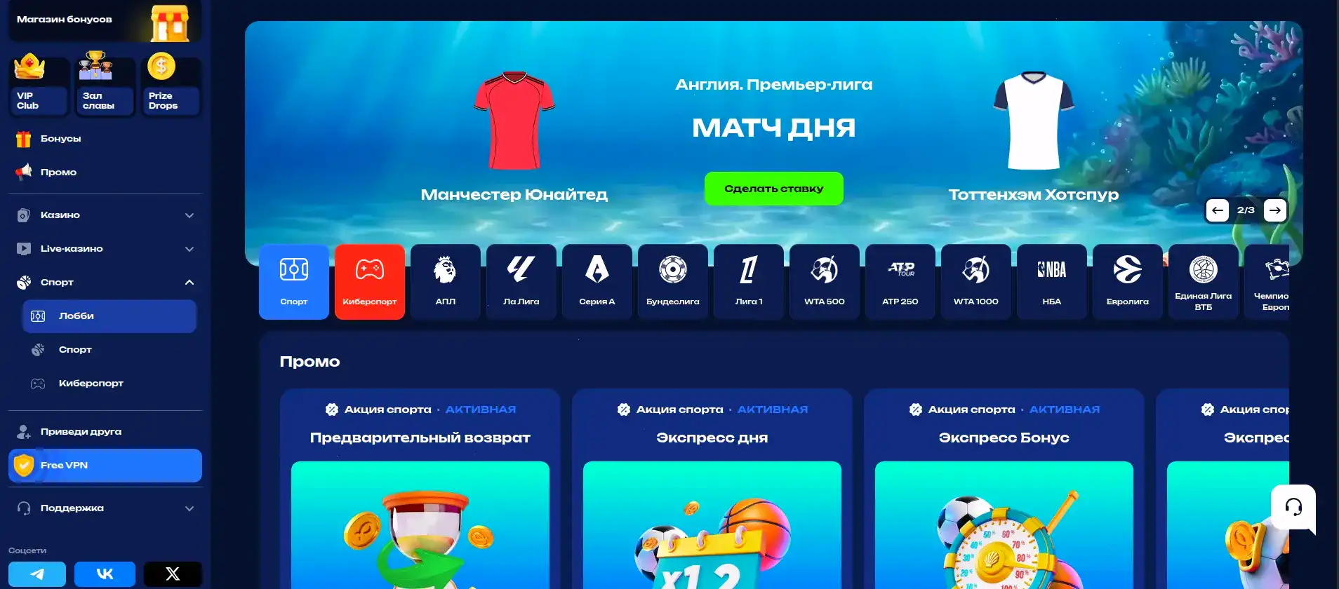 Flint casino официальный сайт слоты